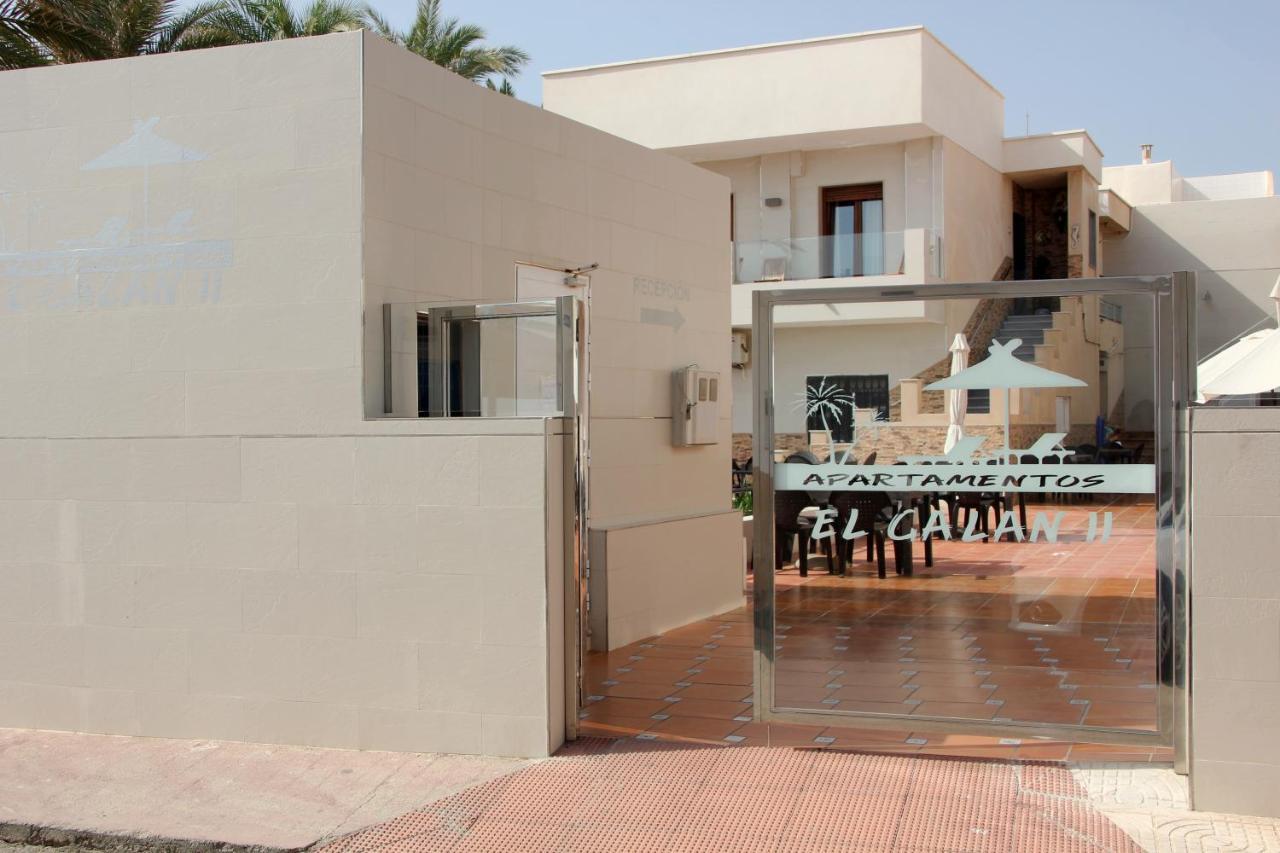 Apartamentos El Galan II Карбонерас Экстерьер фото